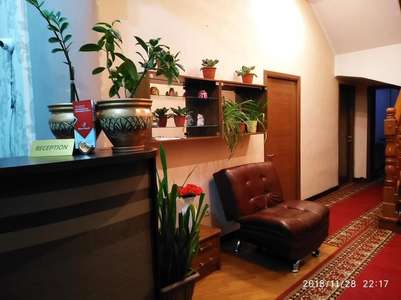 Rise Hotel Almaty Ngoại thất bức ảnh